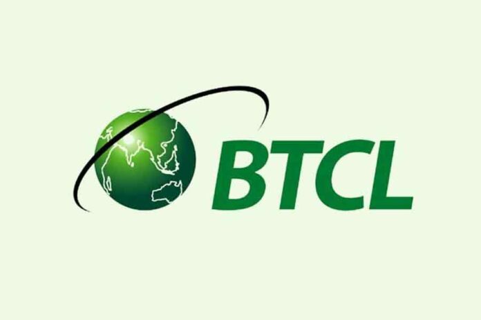 BTCL Internet Offer